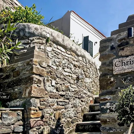 Christie S House 別荘 Skaládhos